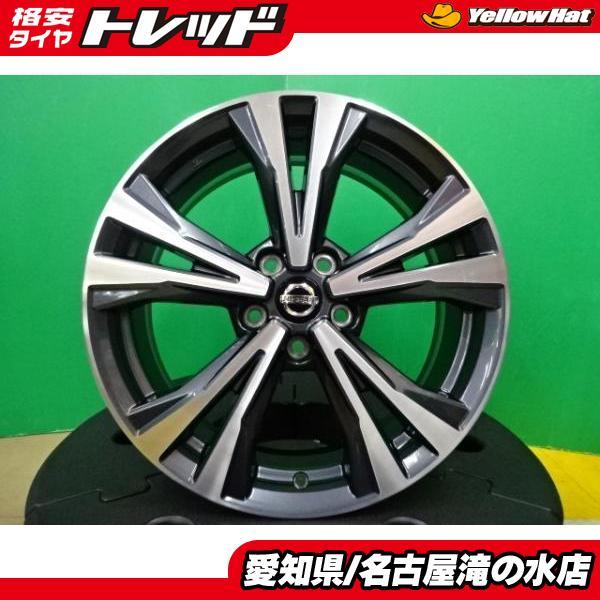 日産 T32 エクストレイル 後期 純正 18インチ 7.0J +45 5H114.3 中古 アルミ...