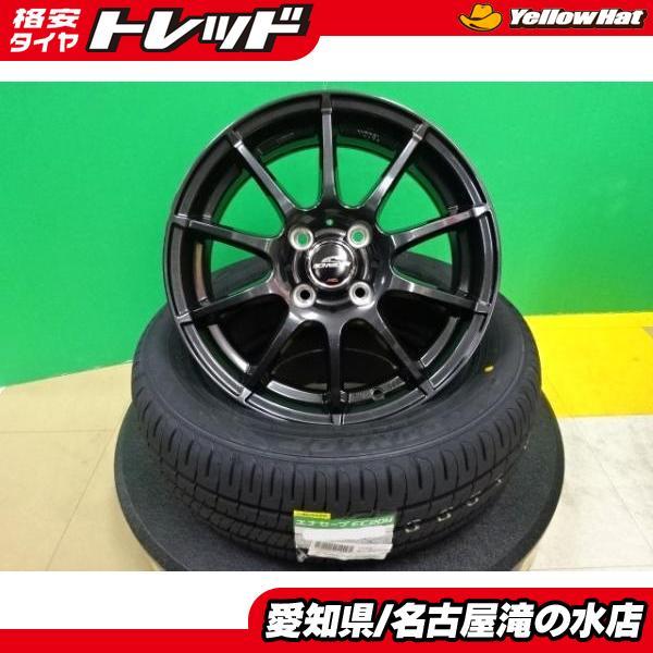 E13 ノート 等 ダンロップ EC204 185/65R15 新品 タイヤ 中古 アルミ 4本セッ...