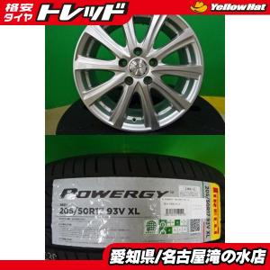 DUNLOP（ダンロップ） 60系 70系ヴォクシー ノア 4本 ガンメタ 15