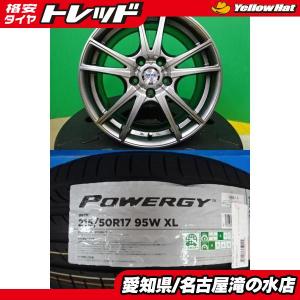 E52 エルグランド 日産 4本セット 17インチ アルミホイール 5H 5穴