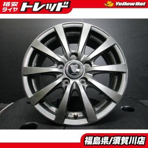 4枚セット】 アルミ 新品 ベンツ MAK BREMEN FF 18インチ 7.5J +35 PCD