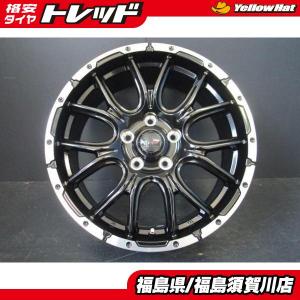 ヨコハマタイヤ（YOKOHAMA TIRE） 2本セット プラクティバ BP01 225