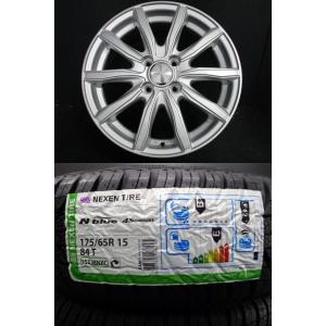 ウェッズ ジョーカー ストレート5.5J-15 +42 100 ネクセンNBLUE 4SEASON 175/65R15 新品オールシーズン カローラ 須賀川店頭取付OK｜tire-shop-tread