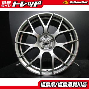 20インチ 新品 アルミホイール 4本SET VENES FS01 8.5J +45 5H PCD114