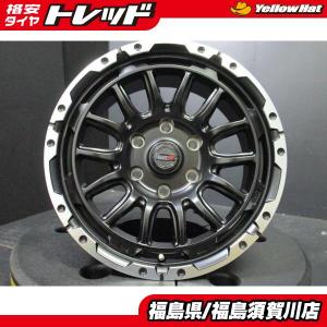 4本 新品 黒 WEDS FANG 17インチ7J +47 5H 5穴 PCD 100 アルミホイール