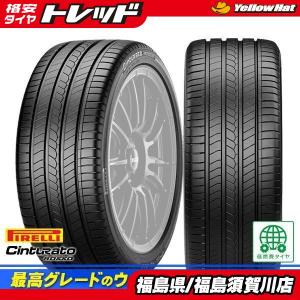 PIRELLI Cinturato Rossoの価格比較 - みんカラ