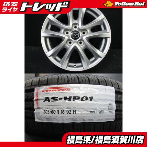 ビアンテ マツダ アクセラ純正 6.5J-16+50 114.3 シルバー アロースピードHP-01...