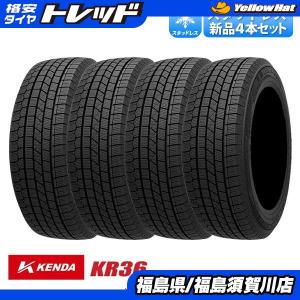GOODYEAR ICE NAVI 7 155/65R14 75Qスタッドレス4本セット Amazon.co.jp: グッドイヤー(GOODYEAR) スタッドレス 155/65R14 75Q