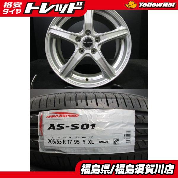 海外製新品タイヤ BALMINUM VR5 バルミナ7J-17+45 114.3 アロースピードS-...