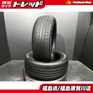 ミシュラン（MICHELIN） 【2024年製】深溝 MICHELIN PRIMACY4【225