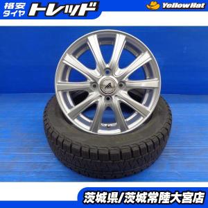 中古スタッドレス 新品ホイール セット 18年製 ピレリ アイスアシンメトリコ 155/65R14 ...