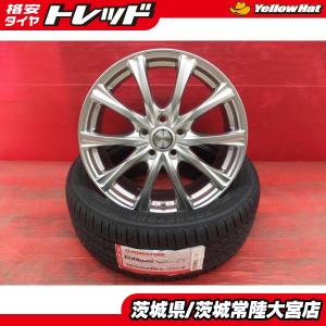 GRANDTREK レクサスNX ハリアー RAV4 エクストレイル CX-60 CX-8 18
