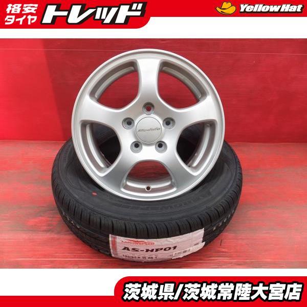 185/65R15 海外製 アロースピード ホンダ ステップワゴン純正 モデューロ 15インチ 6J...