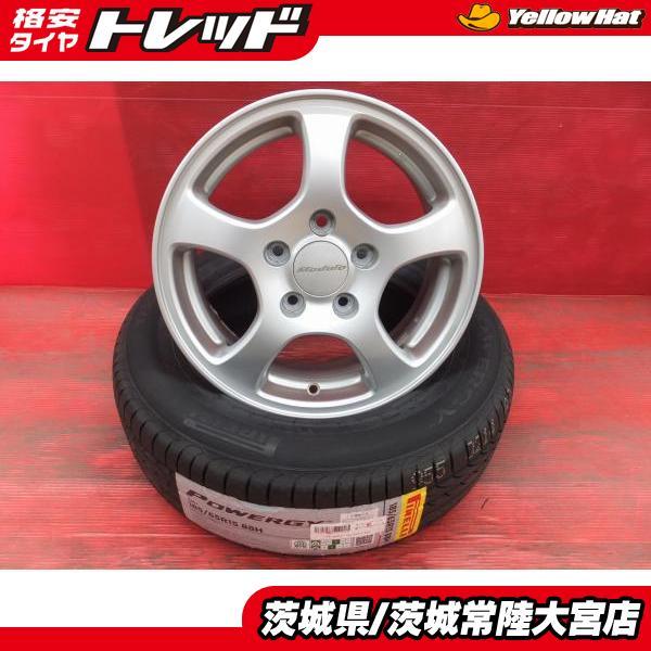 185/65R15 ミニバン対応 低燃費 ピレリ パワジー ホンダ ステップワゴン純正 モデューロ ...