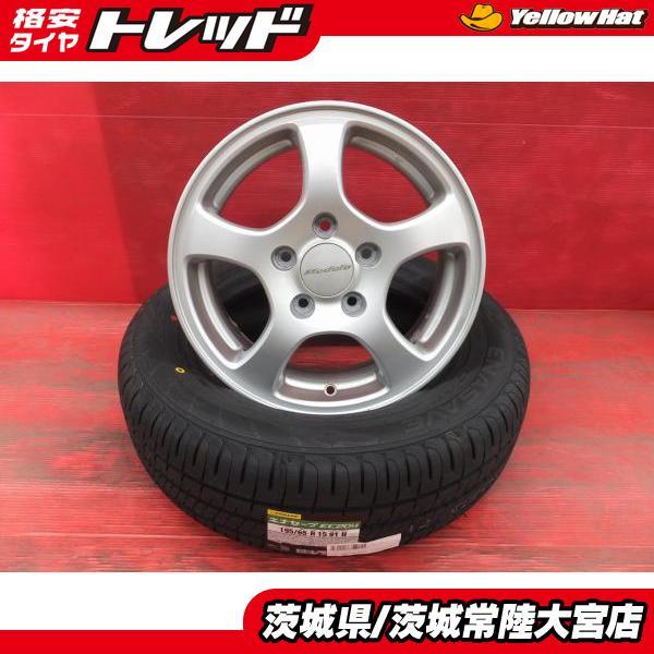 195/65R15 ダンロップ エナセーブ EC204 ホンダ ステップワゴン純正 モデューロ 15...