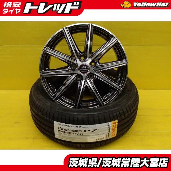 送料無料 215/55R17 新品 夏タイヤ 中古 ホイール 4本セット ピレリ Cinturato...