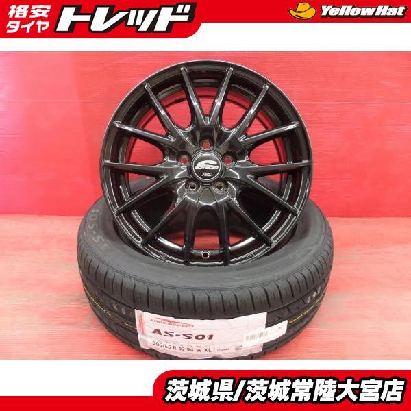 205/55R16 海外製 23年製 アロースピード マルカ シュナイダー 16インチ 新品夏タイヤ...