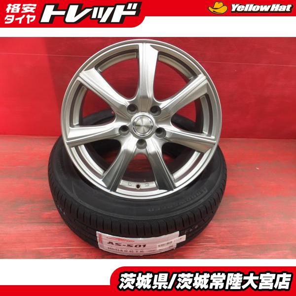 205/55R17 22年製 海外製 アロースピードS-01 ダンロップ PRD TS7 17インチ...