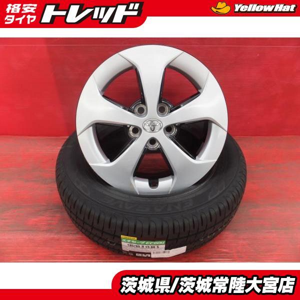 185/65R15 23年製 ダンロップ エナセーブ EC204 トヨタ 30系プリウス純正 15イ...