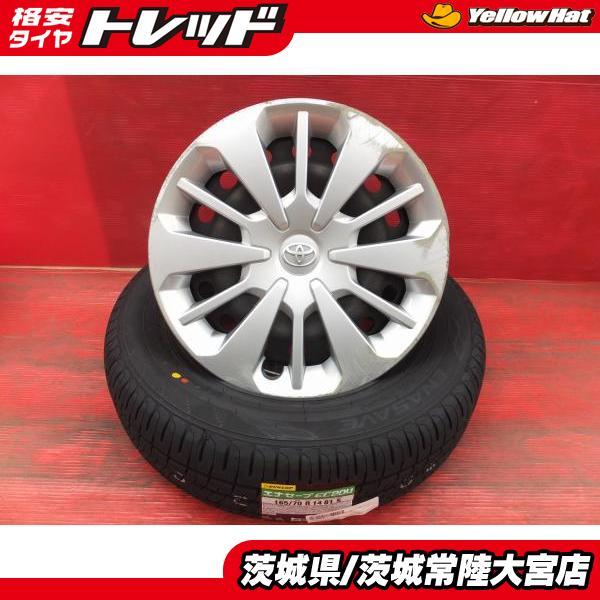 165/70R14 ダンロップ エナセーブ EC204 トヨタ ルーミー純正 スチールホイール 14...