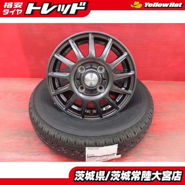 145/80R12 80/78N LT ブリヂストン K370 ウェッズ ヴェルヴァ 12インチ 新...