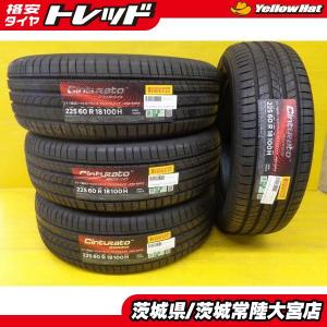 225/45R18 夏タイヤ4本セット格安❣️クラウン マークX オデッセイ等に