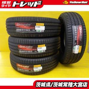 ミシュラン（MICHELIN） パイロットスポーツ4S MICHELIN PILOT SPORT