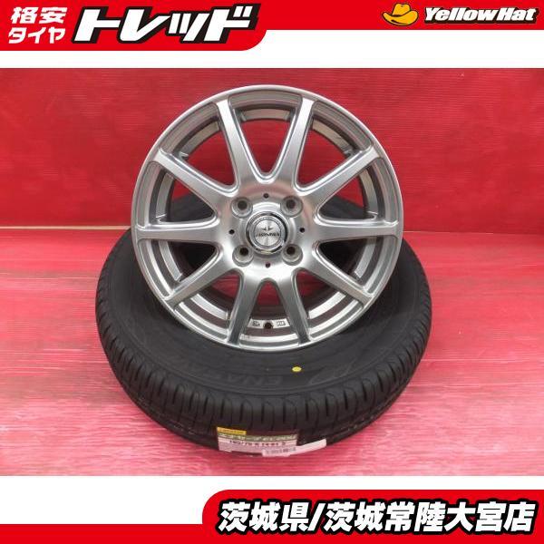 ダンロップ エナセーブ EC204 165/70R14 エアノヴァ 14インチ 5.5J+50 4H...