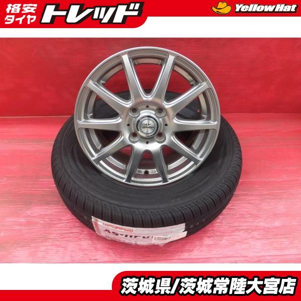 24年製 海外製 アロースピード 185/70R14 エアノヴァ 14インチ 5.5J+50 4H1...