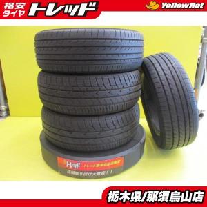 イエローハット ヨコハマタイヤブルーアースrv02の商品一覧 通販 Yahoo ショッピング