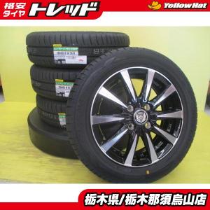 N-BOX タント デイズ 新品夏タイヤ 中古アルミ 155/65R14 ダンロップ エナセーブ R...