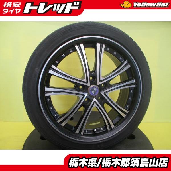 215/45R18 2020年製 中古輸入タイヤ 中古アルミセット ブラポリ 7.0J 18インチ ...