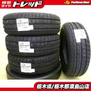 オートバックス（AUTOBACS） 205/60R16 夏タイヤ マックスラン