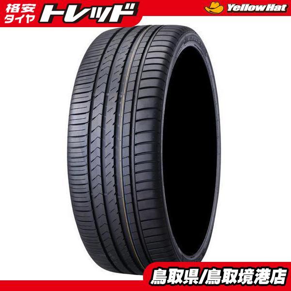 【送料無料】数量限定 新品タイヤ WINRUN R330【235/50R18 101W XL】夏タイ...