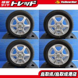 BRIDGESTONE 4本 アクア フィールダー ヴィッツ フィット BRIDGESTONE 4本 アクア フィールダー ヴィッツ フィット
