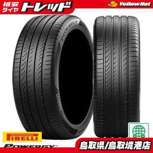 185/60R15 88T XL ARIVO ARW4 新品 スパイクタイヤ 4本セット 2025年製