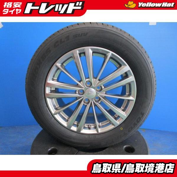 夏用 新品 2023年製 225/60R17トーヨー プロクセス 中古 スバル純正 17インチ 5H...