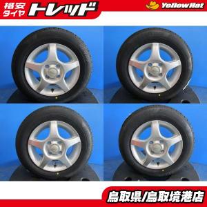 4本価格☆スズキ ワゴンR 純正 スチール 145/80R13 スタッドレス