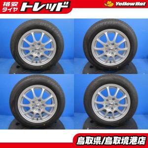 185/65R15 新品 夏タイヤホイール G10 15インチ 6J +52 114.3 5H HP01