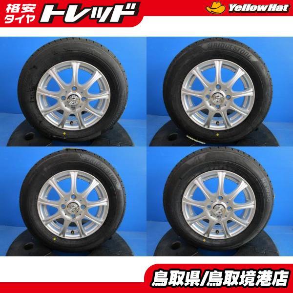 中古 アルミ 13インチ 4J +45 4H100 新品 夏タイヤ 145/80R13 2023年製...