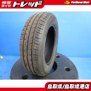 レグノ（ブリヂストン） ブリヂストン レグノ BRIDGESTONE REGNO GRV2