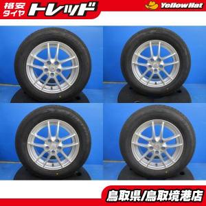 中古タイヤ サマータイヤ ホイールセット 4本セット 195/65R15 トヨタ