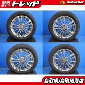 送料無料 4本 新品 ARROWSPEED AS-S01 225/40R18 タイヤ セット 夏