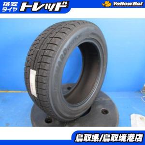 スタッドレス4本 《 ブリヂストン 》 ブリザック RFT(GZパターン スタッドレス4本 《 ブリヂストン 》 ブリザック RFT(GZパターン