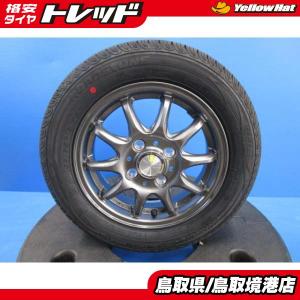 ヨコハマタイヤ（YOKOHAMA TIRE） ヨコハマ タイヤ・アルミホイール 4