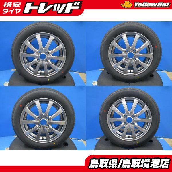 中古アルミ 15インチ 5.5J ++50 5H114.3 新品夏タイヤ 185/60R15 ダンロ...