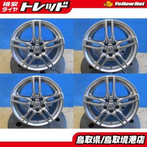 良好ホイール】 ボルベット BORBET 17in 7J+48 PCD112 ブリヂストン