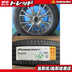 ヴェゼル HONDA ホンダ RU1 RS 純正 18インチ ダンロップ エナセーブ