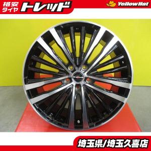 新品 4本 !! 共豊 KYOHO SHALLEN XR-75 monoblock 19インチ 8J ET38 5H-114.3 プリウスα エクストレイル クラウン アルファード MPV｜tire-shop-tread