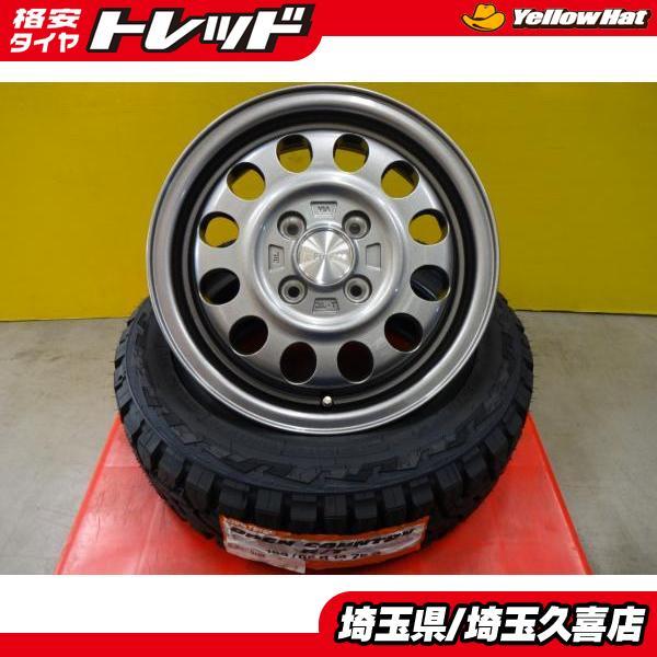 送料無料 夏セット トーヨー オープンカントリーR/T 155/65R14 K.Finesse D1...